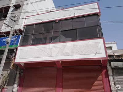 House Is Available For Sale House Is Available For Sale