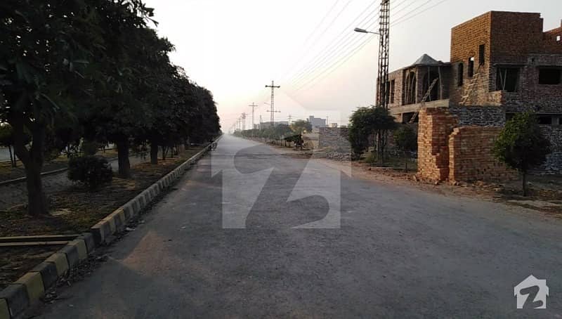 10 Marla Plot For Sale Very Near To Raiwand Direct Approach From Ring Road