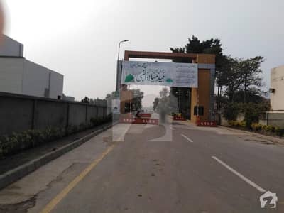 3 Marla Ideal Located Plot File On Easy Installments In Usman Block Al Kabir Phase 2 3 Marla Ideal Located Plot File On Easy Installments In Usman Block Al Kabir Phase 2