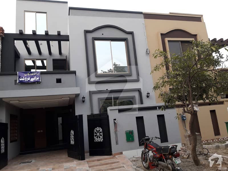 Reasonable 5 Marla Brand New House In Bahria Town Lahore