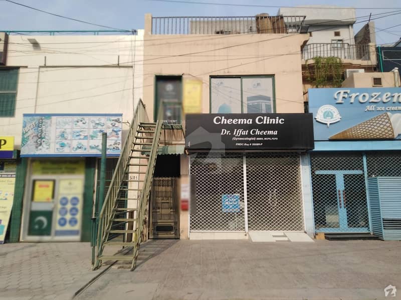 Commercial Hall For Rent In Johar Town Phase 2 - Block R1