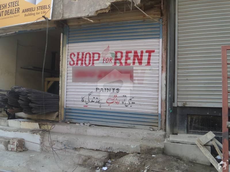 Shop Is Available For Rent