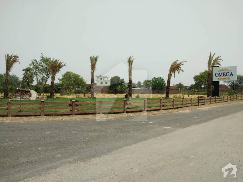 8 Marla Residential Plot  For Sale