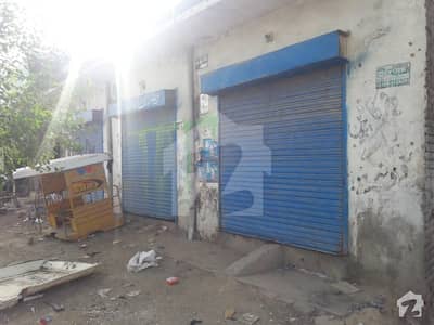 Commercial Shop For Sale