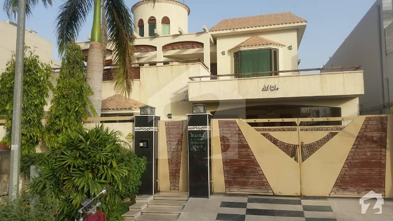 1 Kanal New Bungalow House Is Available For Sale In Phase 5