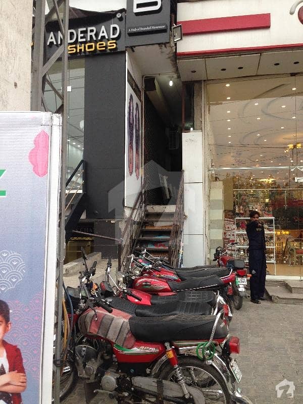 پی آئی اے مین بلیوارڈ لاہور میں 0.50 مرلہ دکان 85 لاکھ میں برائے فروخت۔