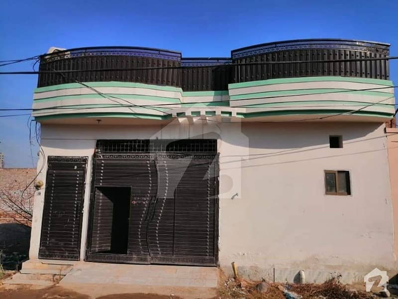 5 Marla Single Storey Home For Sale At Warsak Road