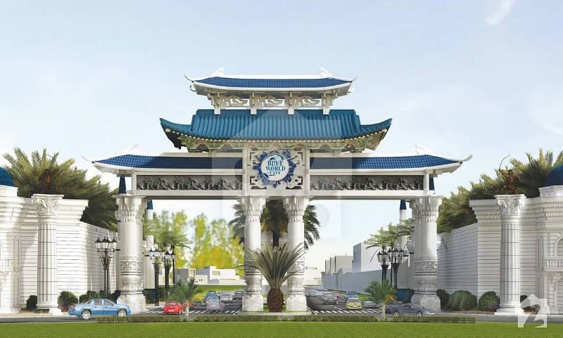 10 Marla Residential Plot File Is Available For Sale On Installment In Blue World City Rawalpindi