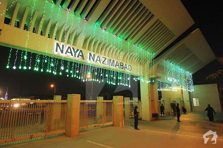 120 Sq Yd West Open Plot Available For Sale In Block N Naya Nazimabad