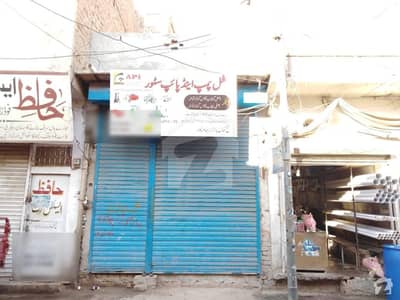 2 Marla Shop For Sale At Fateh Khan Bazar Bahawalpur