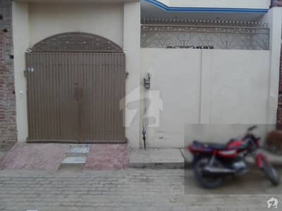 Single Story Beautiful House Is Available For Sale At Javed Town Okara Single Story Beautiful House Is Available For Sale At Javed Town Okara