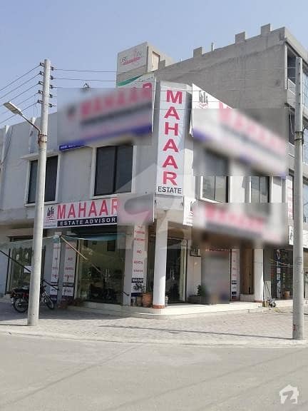 5 Marla Upper Portion For Rent In Canal Gardens Lahore 5 Marla Upper Portion For Rent In Canal Gardens Lahore