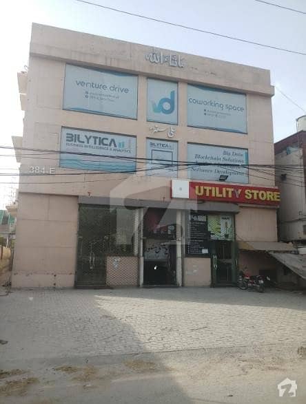 Plaza For Rent At Johar Town Ali Center Plaza For Rent At Johar Town Ali Center