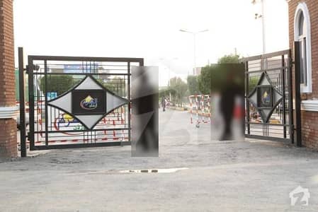 Residential Plot Is Available For Sale Residential Plot Is Available For Sale