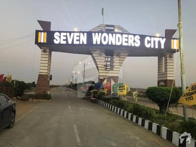 Seven Wonders City 500 Sq Yards Pair Plot For Sale Seven Wonders City 500 Sq Yards Pair Plot For Sale