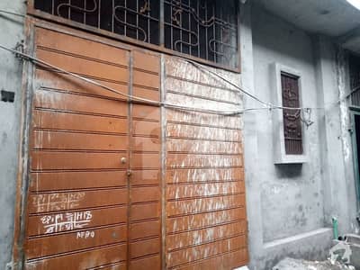 2 Marla House Is Available For Sale 2 Marla House Is Available For Sale