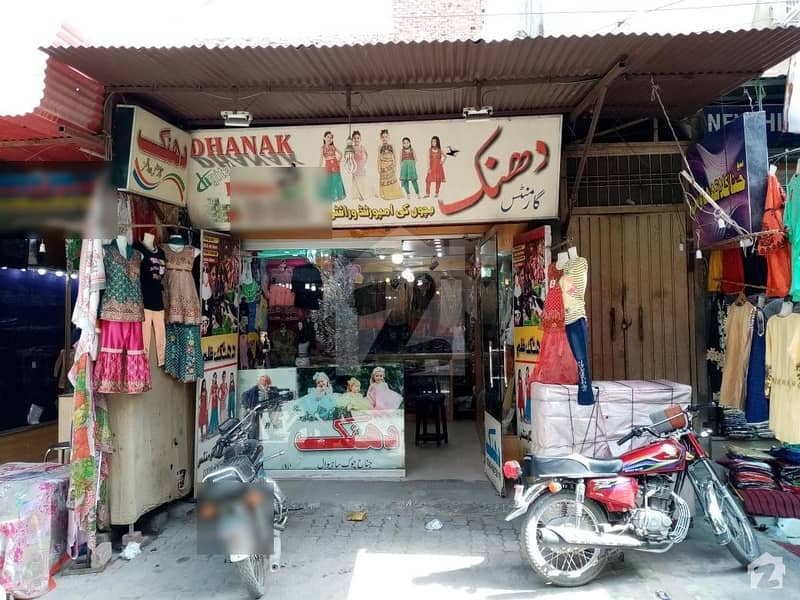 Shop For Sale In Sadar Bazaar