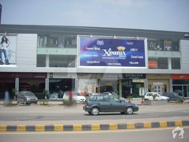 18 Marla Commercial Building For Sale On Ideal Location Of Lahore