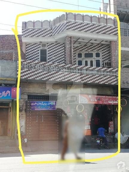 Main Millat Road Building Opposite Marhaba Pan Shop