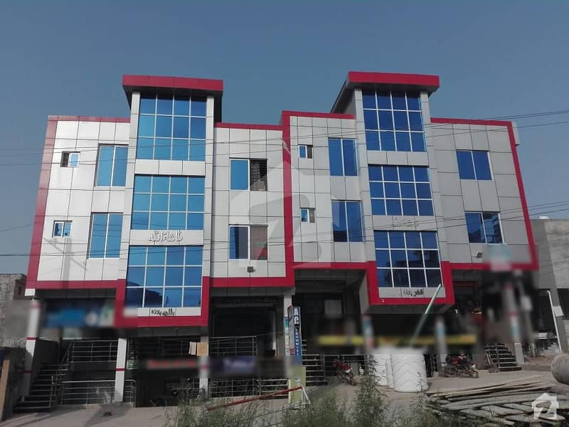 We Are Offering An Outstanding Investment Opportunity We Are Offering An Outstanding Investment Opportunity
