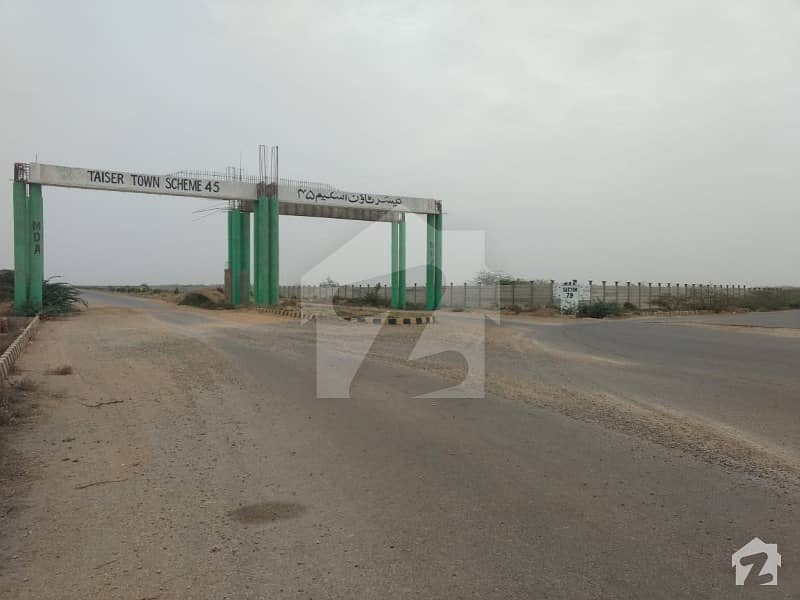 Corner Residential Plot Is Available For Sale In Taiser Town - Sector 25