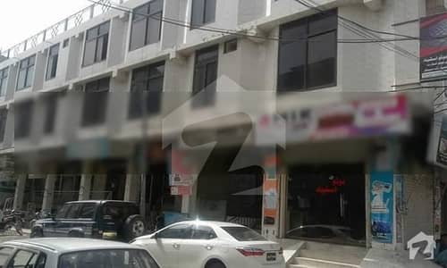 Office Is Available For Sale Office Is Available For Sale