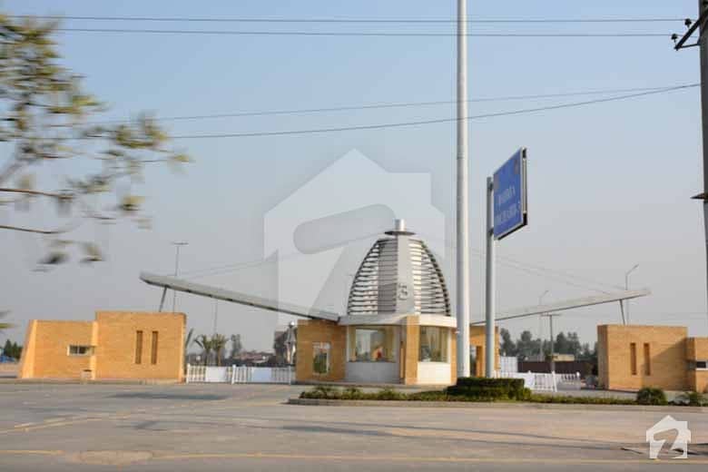 Open Form 5 Marla Plot For Sale On Easy Installments In Eastern Block Bahria Orchard Lahore