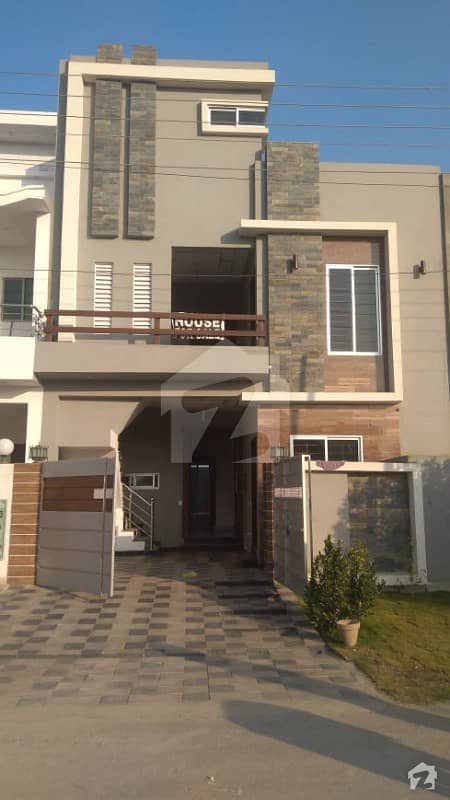 Brand New 5 Marla Facing Park Sweet Hot House For Sale In Canal Gardens Sector Aa Near Bahria Town Lahore