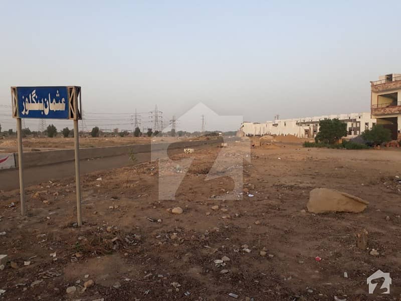 Gulshan E Usman - Plot Available For Sale