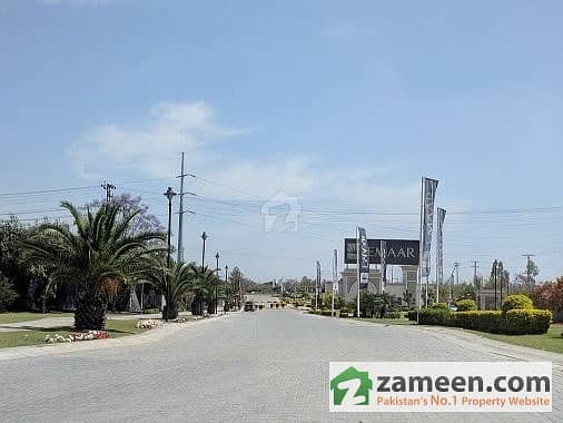 Plots Available For Sale In Emaar Dha Phase 5 Sector E Plots Available For Sale In Emaar Dha Phase 5 Sector E