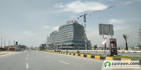 Corporate Offices For Sale In World Trade Center DHA 2 Islamabad
