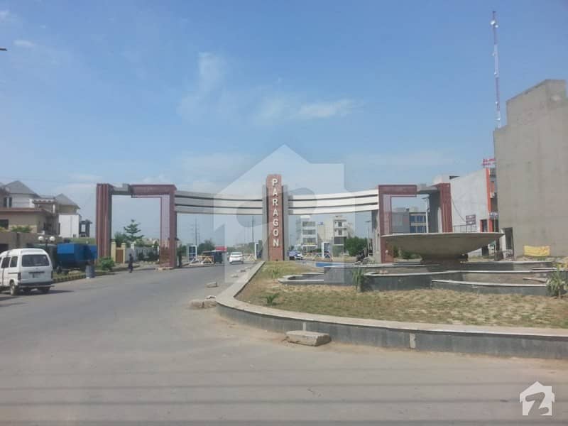 Residential Plot Is Available For Sale Paragon City, Lahore ID16463522
