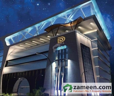 Shops In D Mall DHA Phase 2 Islamabad Shops In D Mall DHA Phase 2 Islamabad