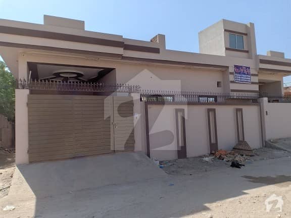 5. 5 Marla Single Storey House Is Available For Sale