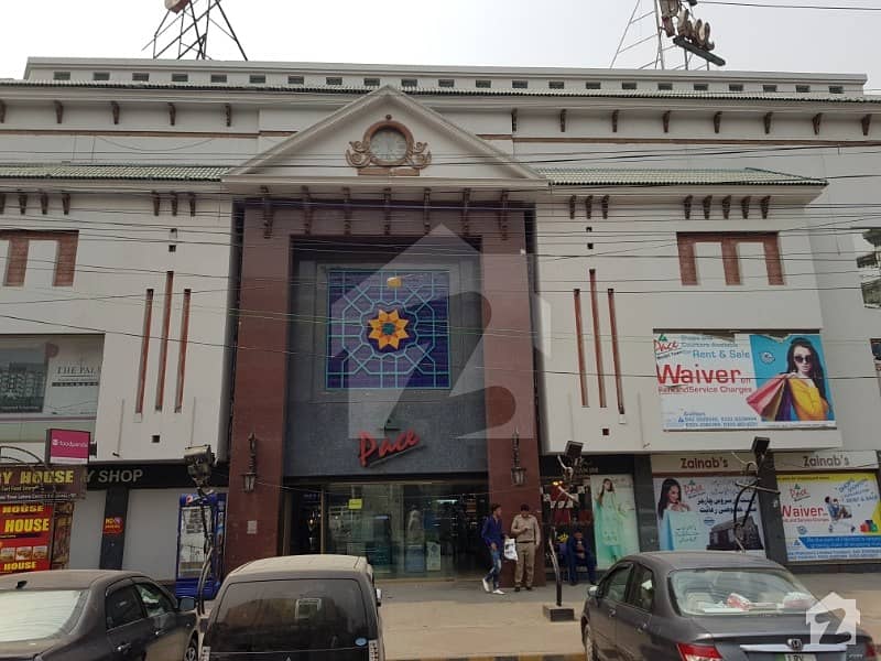 Shop 220 Sq Ft Pace Mall  Model Town  Link Road Market Lahore