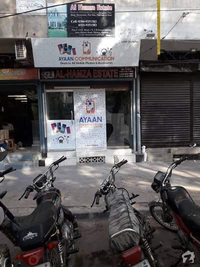 Shop For Rent In Main Ameer Khusro Road Dhoraji Colony