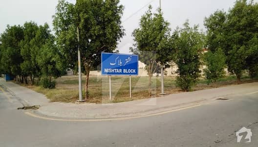 Commercial Plot Is Available For Sale Commercial Plot Is Available For Sale