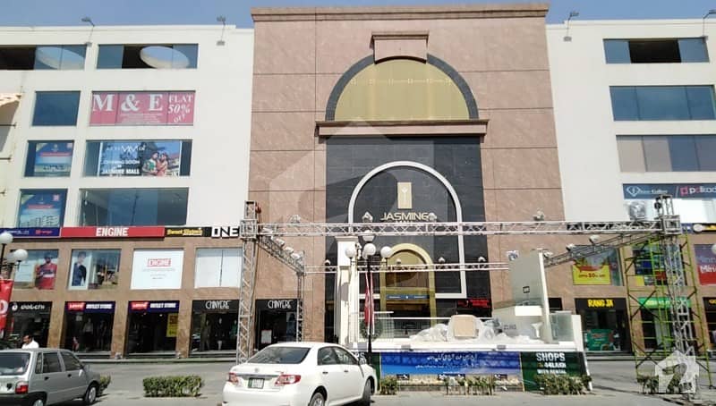 160 Sq Ft Shop For Sale In Sector F Of Bahria Town Lahore