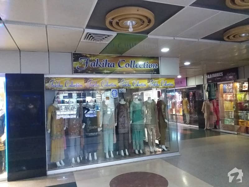 Saima Shopping Mall Shop Ground Floor Shop For Sale GulshaneIqbal