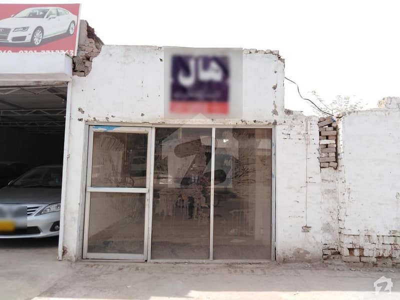 Commercial Shop Is Up For Rent Commercial Shop Is Up For Rent