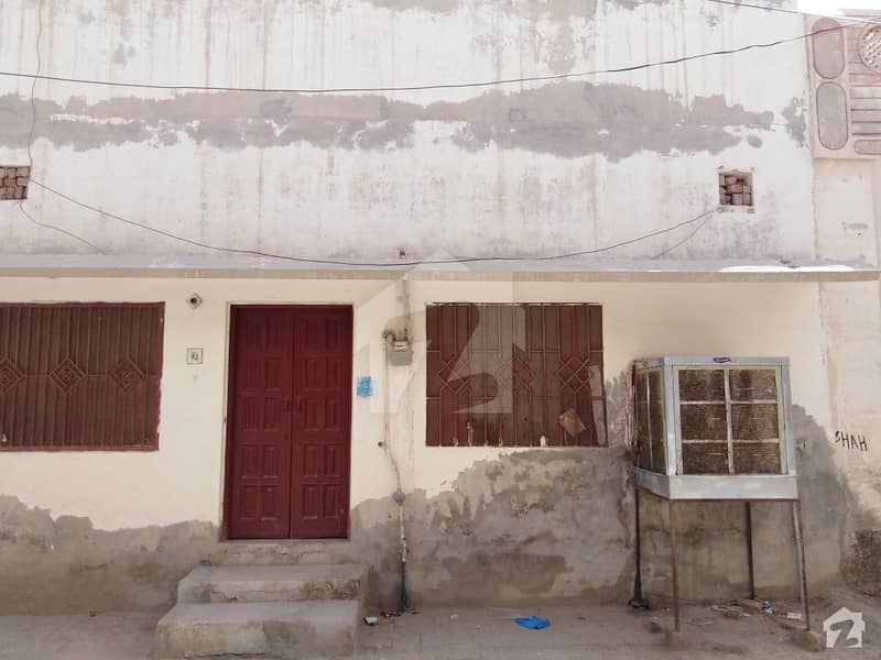 4 Marla Single Storey House For Sale 4 Marla Single Storey House For Sale