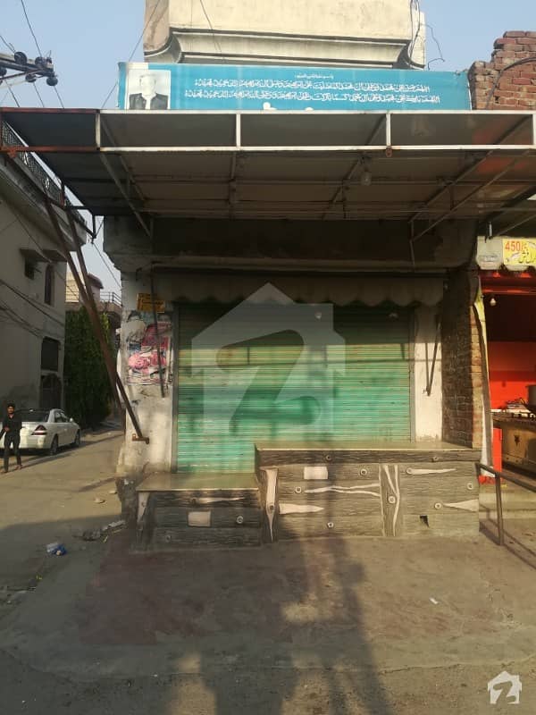 Double Storey Commercial Shop For Sale