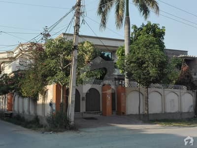 Here Is A Good Opportunity To Live In A Well-Built House Here Is A Good Opportunity To Live In A Well-Built House