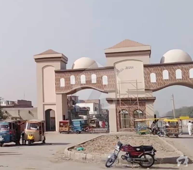 1 Kanal Plot In Fatima Jinnah Town Multan A Block At Good Location