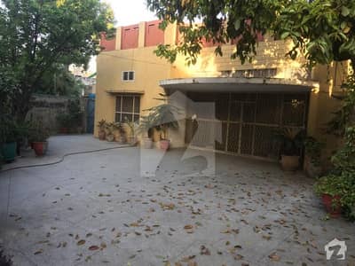 کمشنر