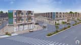1 Al Sadiq Commercial 1 Al Sadiq Commercial