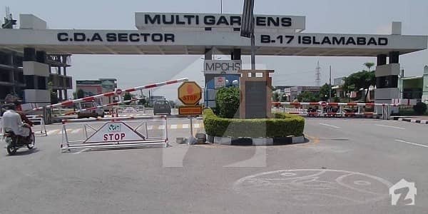 8 Marla Plot File For Sale In Cda Sector Multi Garden B17 Islamabad