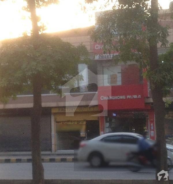 پی آئی اے مین بلیوارڈ لاہور میں 8 مرلہ دکان 5.75 کروڑ میں برائے فروخت۔