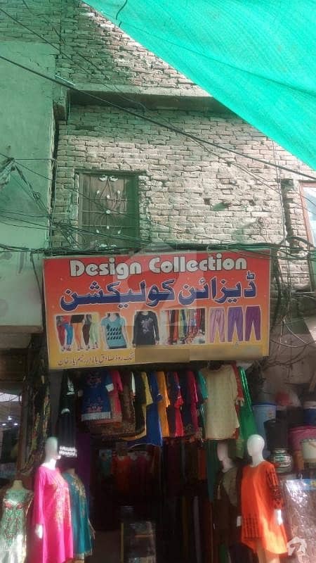 1.25 Marla Shop Sale In Sadiq Bazaar