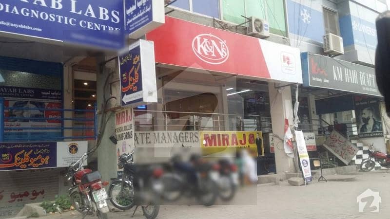 11x65 Sq Feet 2 Commercial Shops For Sale In G11 Markaz